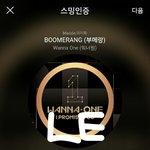 @울산 쇼챔피언 리허설 4K 60P 직캠 <b>by</b> DaftTaengk