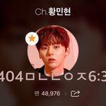 [황민현] 180404<b>울산</b>쇼챔 리허설 플뷰