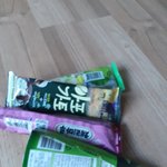 아이스크림 좀 골라줘