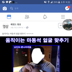 [드루와] 난왜 대한민국 학생일가?