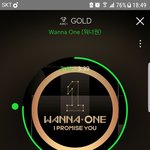 [워너원] 밑<b>밑글</b> 여기서봐