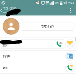 <b>전화</b>조카 대따많이<b>옴</b>