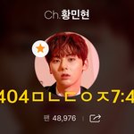 [황민현] 180404 <b>울산</b>쇼챔 무대 플뷰