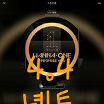 [강다니엘] 180404 <b>세종대</b> 게릴라