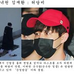 [댓글부탁해] 어제헤어진 남친한테 연락옴