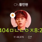 [황민현] ❤️쇼챔피언 1위❤️ <b>축하</b>해 산랑해 황민현