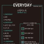 이너<b>서클</b>인데 위너ㅋㅋㅋ
