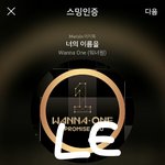 직캠)180404 울산 쇼챔 부메랑 강다니엘 직캠 (<b>by</b> Mera)