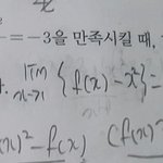 [<b>공판</b>] 이 문제 푸는것좀 도와주라
