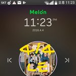 [강다니엘] 나는 내가 <b>뼛속</b>까지 녤깅단이라고 생각했는데