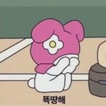 [조언부탁해] 얘들아 급해 빨리 들어와줘