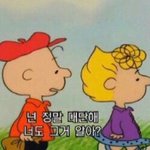 ㅈㄴ 고통스러운 방법