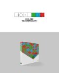 [EXO] <b>사양</b>떴