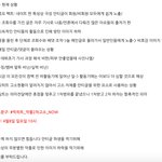 [방탄소년단] >>>정리글이야<<<