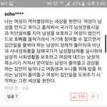 [<b>명언</b>] 일어나세요~!