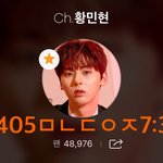 [황민현] 정보) 쇼챔 4월 2째주 투표
