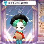 [EXO] <b>오예</b> 민석이다모음