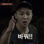 [<b>위너</b>] <b>위너</b>노래