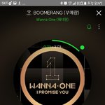 [강다니엘] <b>아</b>챔툽!!!