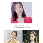 [연예인] <b>단아</b>한데 또 사랑스럽