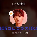 [황민현] <b>울산</b> 쇼챔 황민현 직캠 (가슴 팡팡)