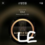 [강다니엘] 해피투게더짹 <b>라스트댄스</b>