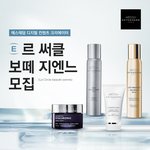 [겟잇뷰티] 에스테덤 뷰티서포터즈 <b>모집</b>하네~~ 상금100만원이라는~~...