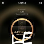 [강다니엘] +링크변경됨!!!!!) 예능연구소짹 녤뭉이 ㅋㅋㅋㅋㅋ