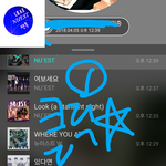[뉴이스트] <b>클릭</b>별(스타) 워즈 공짜별(~1:30)