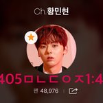 [황민현] <b>미녀</b>니 천오백억 벌었대