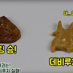 오늘은 달고나나 만들어볼까