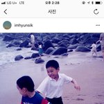 [BTOB] <b>식별</b>