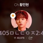 [황민현] 아는형님 영상 황민현 <b>선배미</b> 뿜뿜 ❤️