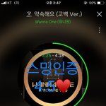 [강다니엘] <b>신한카드</b> 왔어!!!!!!끼야아아악