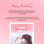 [세훈] <<<b>세후</b>니 생일 광고>>