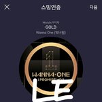 [강다니엘] <b>엠카운트다운</b> 셀카(ㅌㅁㅈㅇ)