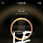 [강다니엘] ++짹 또또 추가) 엠사 예능연구소 이불밖은위험해 또다녀오자