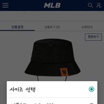 [시우민] 시우민 또 이거까지 품절시킴 ㅋㅋㅋ