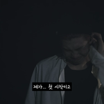 [방탄소년단] 눈물 흘릴 이삐들만 <b>오셈</b>