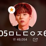 [황민현] 아이비<b>클럽</b> 황민현 손거울