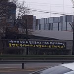 [댓글부탁해] 너무 억울해    톡톡님들  힘을  보태주세요 국민...