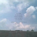 [조언부탁해] <b>박준영</b> 미워