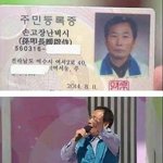 [드루와] 월요일에 여행가는데 <b>환전</b>을 안해줘