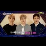 [EXO] 이거<b>안</b>본사람 빨리보러<b>가</b>