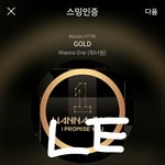 [강다니엘] +네캐추가) 엠카 페북 강다니엘 부메랑 직캠✔✔