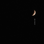 [EXO] 이거 존<b>예</b>임 카톡배경 ㄱㄱ