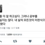 [꼭조언부탁] 섭식장애잇는 사람
