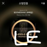 [강다니엘] 녤이 좀 <b>웨이브</b>장인이야?