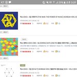 ㅁㅊ 첸<b>백시</b> 유닛으로 이그젝트 예약 판매량 넘은거