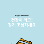 [꼭조언부탁] 첫직장 고작 한달다녔는데 그만두고싶어요